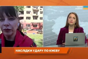 Робота ДСНС у Києві після масованої атаки: розбір завалів та допомога людям | Світлана Водолага