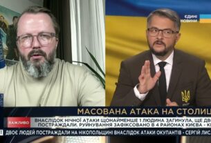 Українські дрони-перехоплювачі: новий захист від "Шахедів" | Анатолій Храпчинський