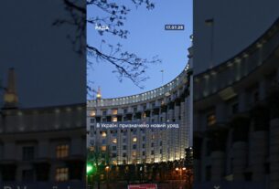 ❗️В Україні призначено новий склад Кабміну.🫡Хто тепер керує ключовими міністерствами — у відео.