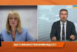 Незалежність НАБУ і САП: що вирішить Верховна Рада | Олена Шуляк