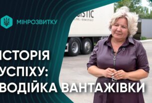 Волонтерка, яка стала водійкою вантажівки