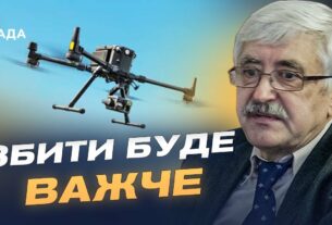 Виробництво українських безпілотників для боротьби з "Шахедами" | Валерій Романенко