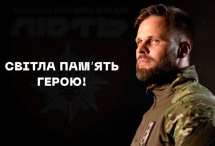🕯 Велика втрата МАКСИМ КАЗБАН