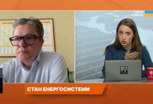 Ситуація зі світлом краще ніж торік: оновлений прогноз | Юрій Шейко