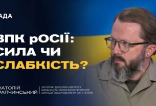 Провал російських морських дронів: що розкрили наші спецслужби | Анатолій Храпчинський