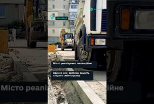 Ліфт із виходом на вулицю? Дивіться, як це зробили!