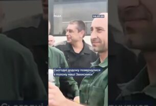 🕊️ Сьогодні додому повернулись наші Захисники з російського полону.