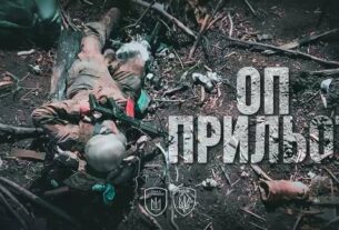 💣 🔥 Оп! Приліт! Пряме влучання по окупантах прямо з небес