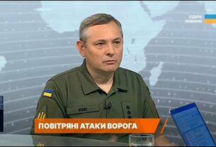 ППО в дії: як збивають дрони та балістику останнім часом | Юрій Ігнат