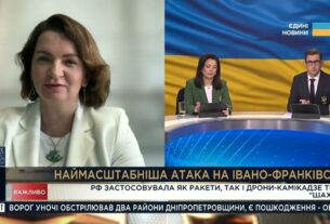 Жахлива ніч в Івано-Франківську: наслідки найпотужнішої атаки рф | Оксана Савчук