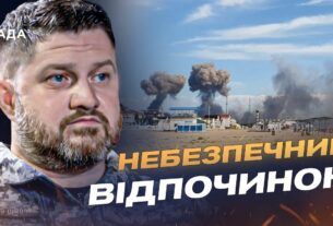 Крим — це фронт, а не курорт: що відбувається на півострові | Дмитро Плетенчук