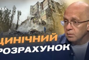 Терористична логіка ударів: як рф комбінує ракети та дрони | Сергій Грабський
