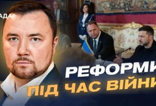 Верховенство права і нові інвестиції: підсумки конференції в Римі | Денис Маслов