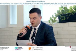 Local Reconstruction: Problems of Overcoming Corruption in Regions and Communities