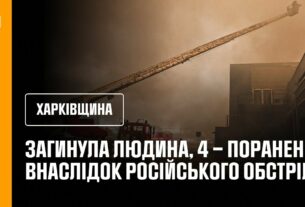 Масштабна пожежа спалахнула внаслідок ворожого обстрілу у складській будівлі