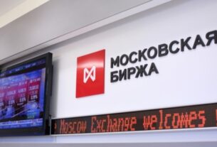 Новини світу - Акції Мосбіржі злетіли після рішення Трампа дати Путіну ще 50 днів - ЗМІ