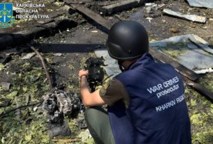 Новини України - Атака дронів на Харків: відомо про першу жертву
