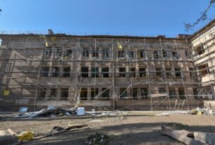 Новини України - Атака на Кам'янське: число поранених різко зросло