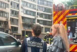 Новини Києва - Атака на Київ: число потерпілих сягло дев'яти осіб