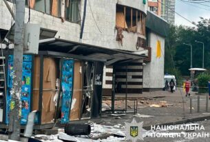 Новини Києва - Атака на Київ: названо кількість постраждалих