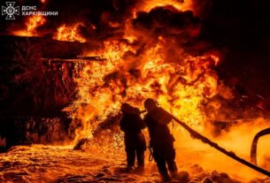 Новини України - Атака РФ: у Чугуєві велика пожежа, 11 поранених