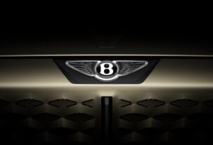 Новини бізнесу - Bentley оновила логотип