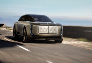 Авто новини - Bentley показала концепт свого першого електромобіля