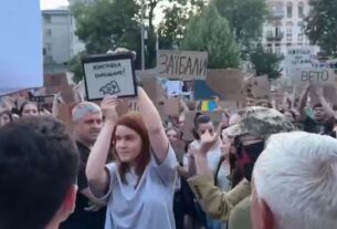 Новини України - Безугла прийшла на протести у Києві