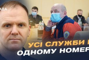 7 мільйонів викликів за 2 роки: як працює екстрена служба 112 | Леонід Тимченко