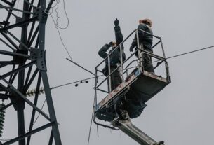 Новини України - Частина Сумщини знеструмлена через удар РФ