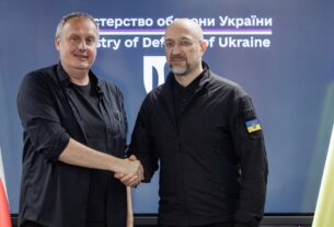 Новини світу - Чехія посилить українську ППО - Шмигаль