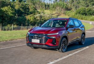 Авто новини - Chevrolet представила оновлений кросовер Tracker