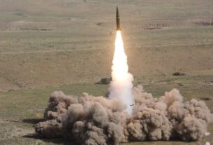 Новини України - Дніпропетровщина зазнала ракетного удару, є жертви