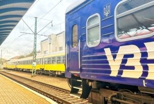 Новини України - Дрони РФ пошкодили інфраструктуру Укрзалізниці у двох областях