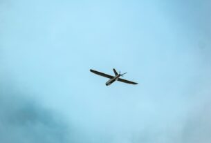 Новини світу - Дрони ЗСУ атакували один із об’єктів в Удмуртії