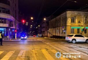Новини Києва - ДТП із працівником прокуратури: Генпрокурор заявив про особистий контроль