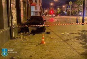 Новини України - ДТП в Києві: суд арештував працівника прокуратури