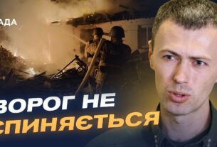 Обстріли та ДРГ: ситуація на кордоні з росією і білоруссю | Андрій Демченко