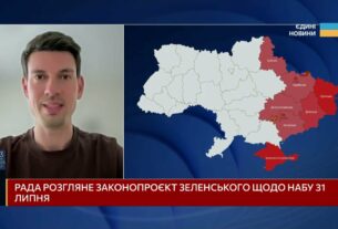 Повернення повноважень НАБУ та перевірки на поліграфі: деталі нового закону від влади | Жмеренецький