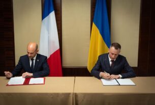 Новини бізнесу - Франція та Україна спільно створять фонд на €200 млн