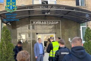 Новини Києва - Гендиректора Київавтодора судитимуть за розкрадання майже шести мільйонів