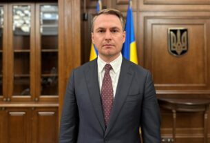 Новини України - Генпрокурор про підпорядкування йому САП: Будемо однією сім'єю