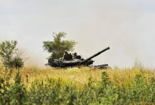 Новини України - Генштаб назвав найгарячіші напрямки фронту