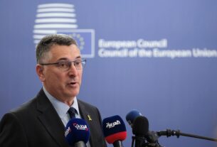 Новини України - Глава МЗС Ізраїлю прибув до Києва