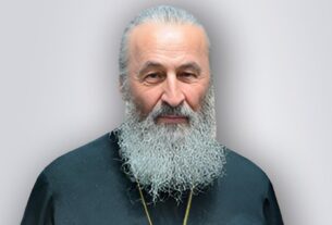 Новини України - Главу УПЦ МП позбавили громадянства України