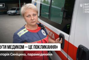 Не кожен зможе
