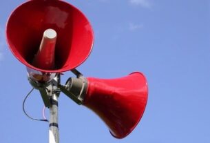 Новини Києва - Ізраїльську систему оповіщення у Києві не впроваджуватимуть - КМВА