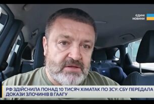 10 тисяч хімічних атак та ситуація на Покровському напрямку | Сергій Братчук