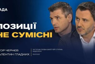 Розбір переговорів у Стамбулі: Чи буде мир та коли чекати на обмін