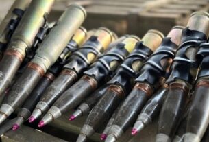 Новини України - Кабмін спростив виробництво боєприпасів